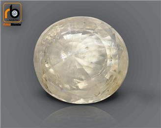 Natural UNT & UNH Yellow  Sapphire Pokhraj 3.94CTS-2455